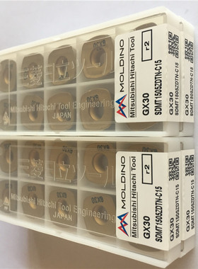 日本日立刀片SDMT1505ZDTN-C15 GX30数控刀粒(拍前询价)