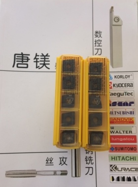 原装进口肯纳CNMG432 CNMG120408B KC910  处理价格拍前询价