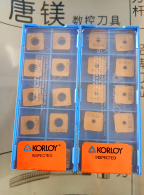 RNHX1205-DX  CS1237 SPCN1203EEER-CF  SPCN1203EEEL-CF PC6510