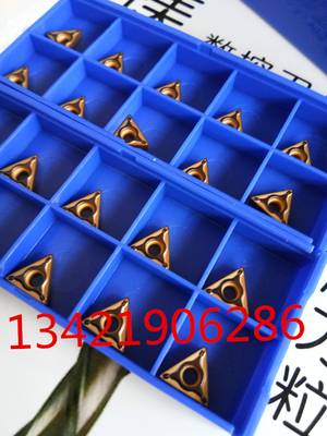 原装进口日本住友TCMT110204N/110208N/-SU AC630M/AC530M/AC2000