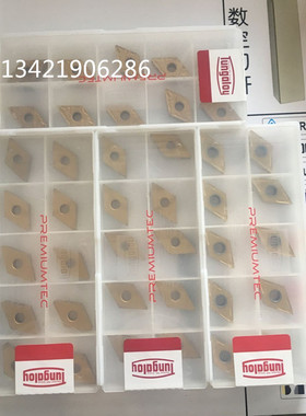 DNMA150404T5010 DNMA150408T5010 DNMG150404-SS MPJ35现货清库