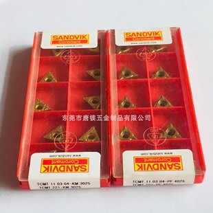 山特维克刀粒 TCMT110304-KM/PF 3025 4025/ TCMT110208UF