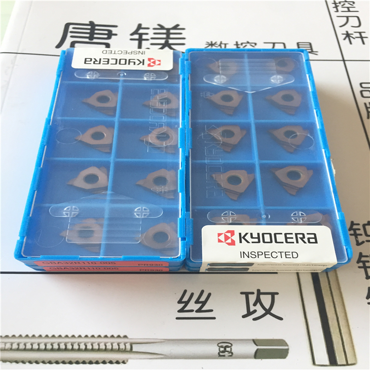 原装进口京瓷槽刀 GBA32R110-005 PR930 GBA32L110-005 PR1115