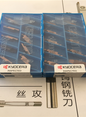 京瓷槽刀 GVFR600-040C GVFL600-040C PR1225 PR1025 PR1215 930