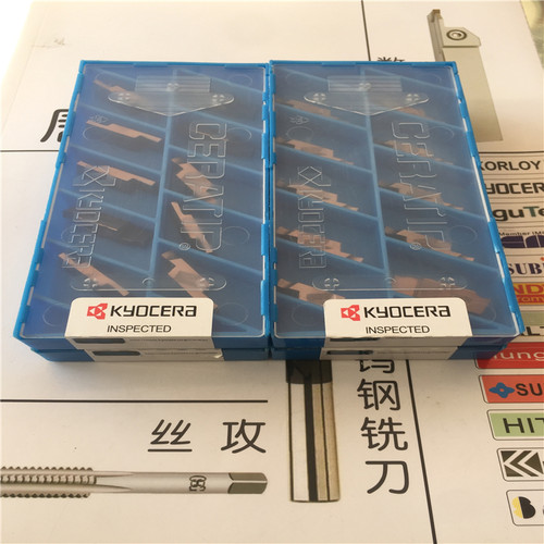 槽刀片Kyocera/京瓷不锈钢