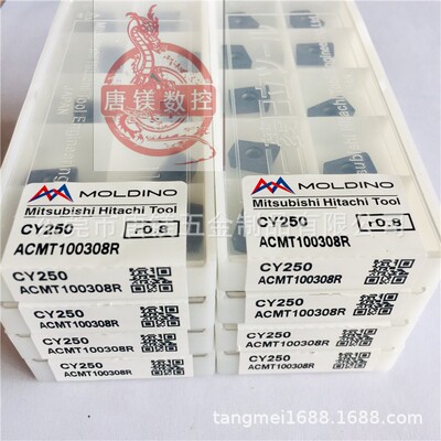 日立铣刀片JDMT12T308L PTH30E/ ACMT100308R CY250(拍前询价)