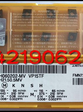 原装进口日本三菱数控刀片CCMH060202/04-MV VP15TF车不锈钢材料