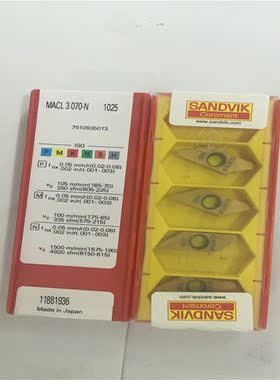 原装进口山特维克 MACL 3070-N  1025 处理价格 拍前询价