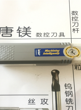 原装进口伊斯卡刀杆 GHGR25-2 GHGR25-3 GHGR25-4 现货