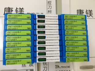 原装进口京瓷刀片VBGT110301R-F/110302R-F/04R-F/L-F TN60 PR930