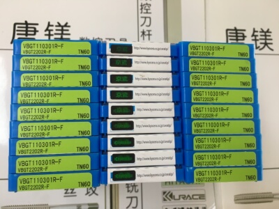 原装进口京瓷刀片VBGT110301R-F/110302R-F/04R-F/L-F TN60 PR930