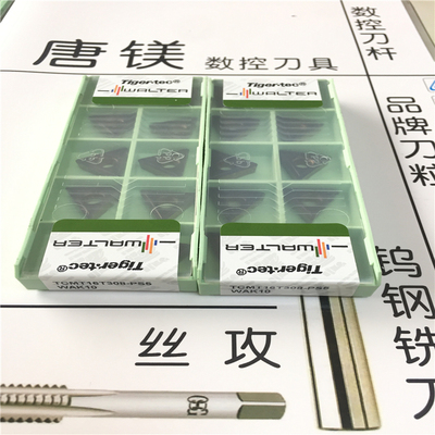 原装瓦尔特TCMT 16T308-PS5 WAK10 TNMA160408 WAK10 现货处理