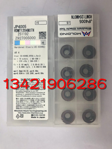 原装日立铣刀片 RDMT1204MOTN JP4005 加工高硬度材料【】