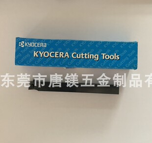 京瓷车刀杆ACLCR1212JX-09FF