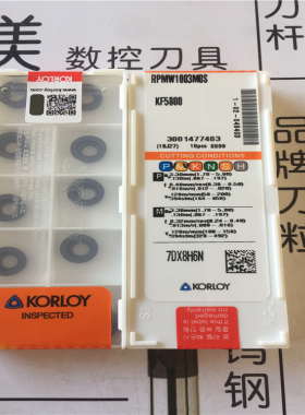 KORLOY 原装进口 APMT1135PDR  RPMW1003MOS APMT1604PDER KF5800