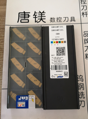 原装伊斯卡数控刀具 GIAM 6.9-MKT-1311L IC9054 切槽切断刀粒