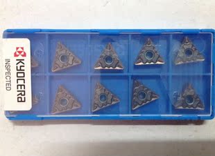 京瓷原装数控刀具 TNMG160408HQ PR1125 加工不锈钢材料