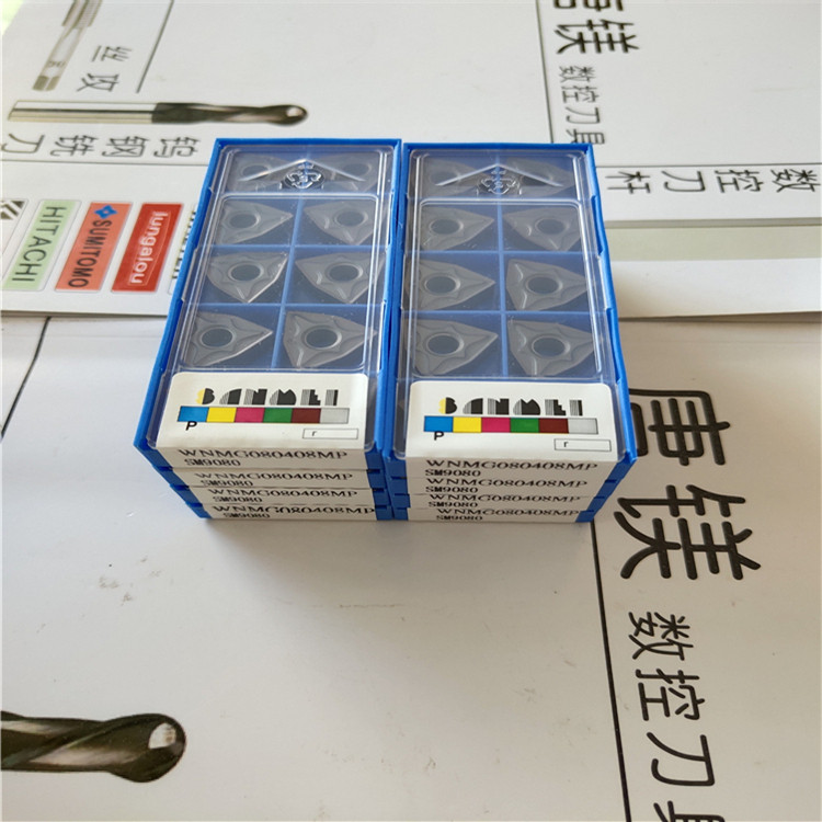 唐镁数控三镁WNMG080404MP WNMG080408MP SM9080 加工不锈钢304