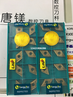 原装进口韩国特固克 Taegutec数控刀片DNMG150404/08MC TT8115