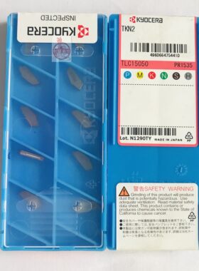 京瓷原装刀粒 TKN2/TKN3/TKN4/TKN5/TKN8 PR1535/PR930 现货库存