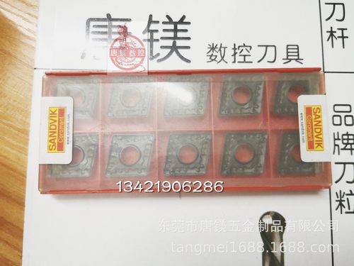 SANDVIK/山特维克 CNMM190616-PR 4235  清库处理 拍前询价