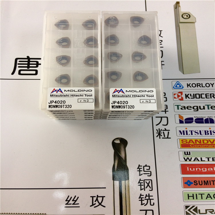 原装进口三菱日立刀粒 JP4020 WDNW 09T320 特惠拍前询价
