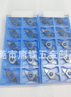 京瓷平口切槽刀片 TKF12R100-S  PR1535 PR1025 PR1725 1225 1425