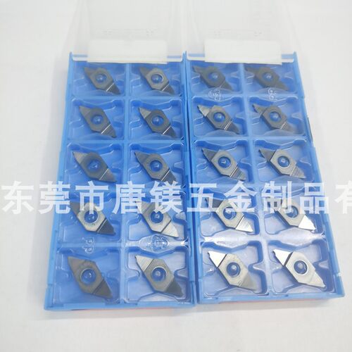 京瓷平口切槽刀粒 TKF12R200-T PR1025 PR1535 PR1725 1425 1225