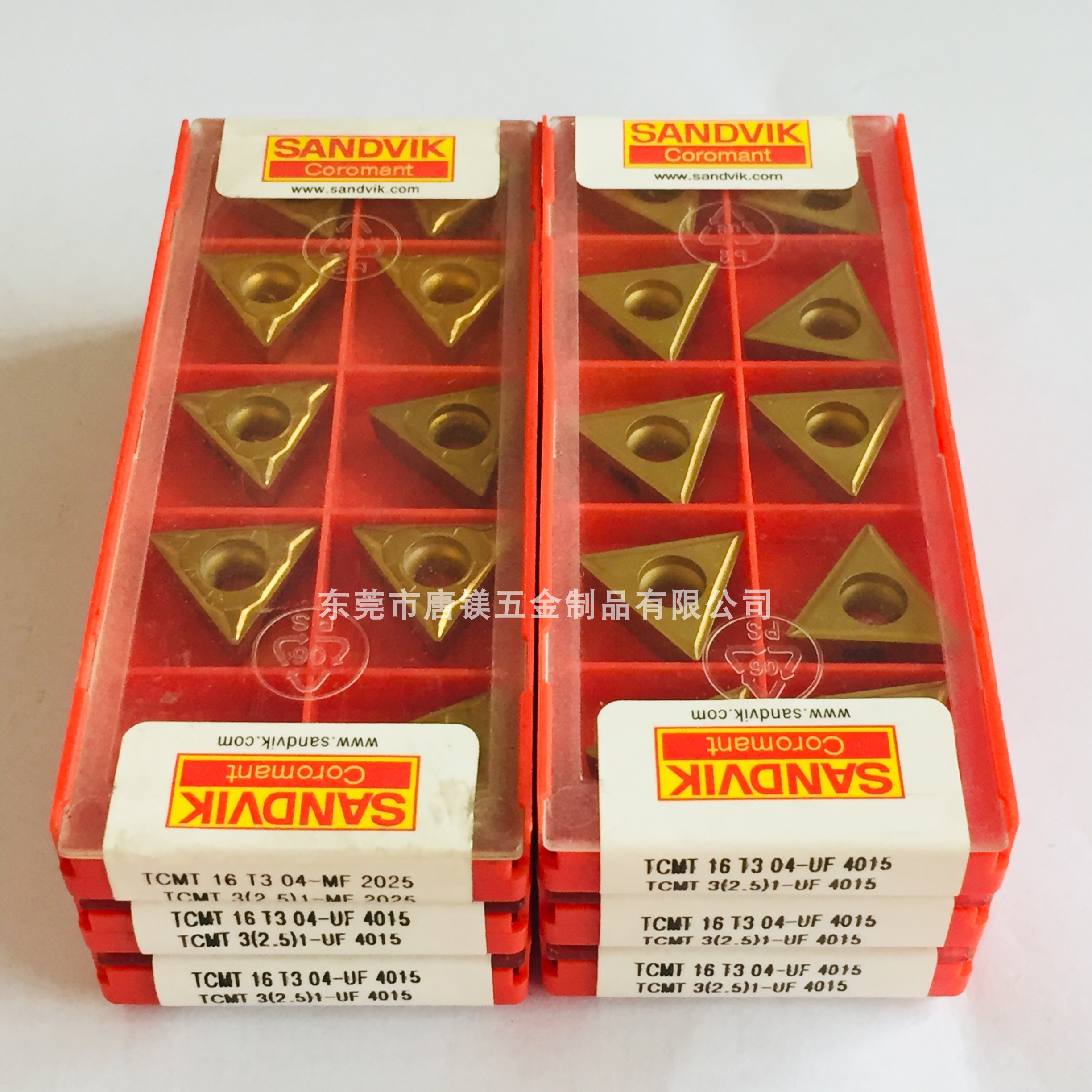 山特刀粒 TCMT16T304UF 4015/TCMT16T304MF 2025 2015 清库处理