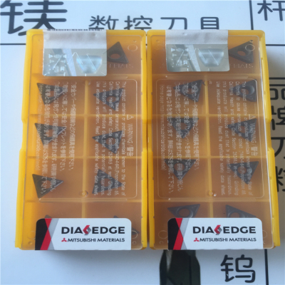 原装进口三菱车刀 TPMH110302-MV  TPMT110304-MV VP15TF拍前询价