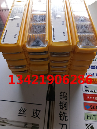 肯纳刀片 TNMG160402MS  TNMG160404MS/MP KC5010 现货