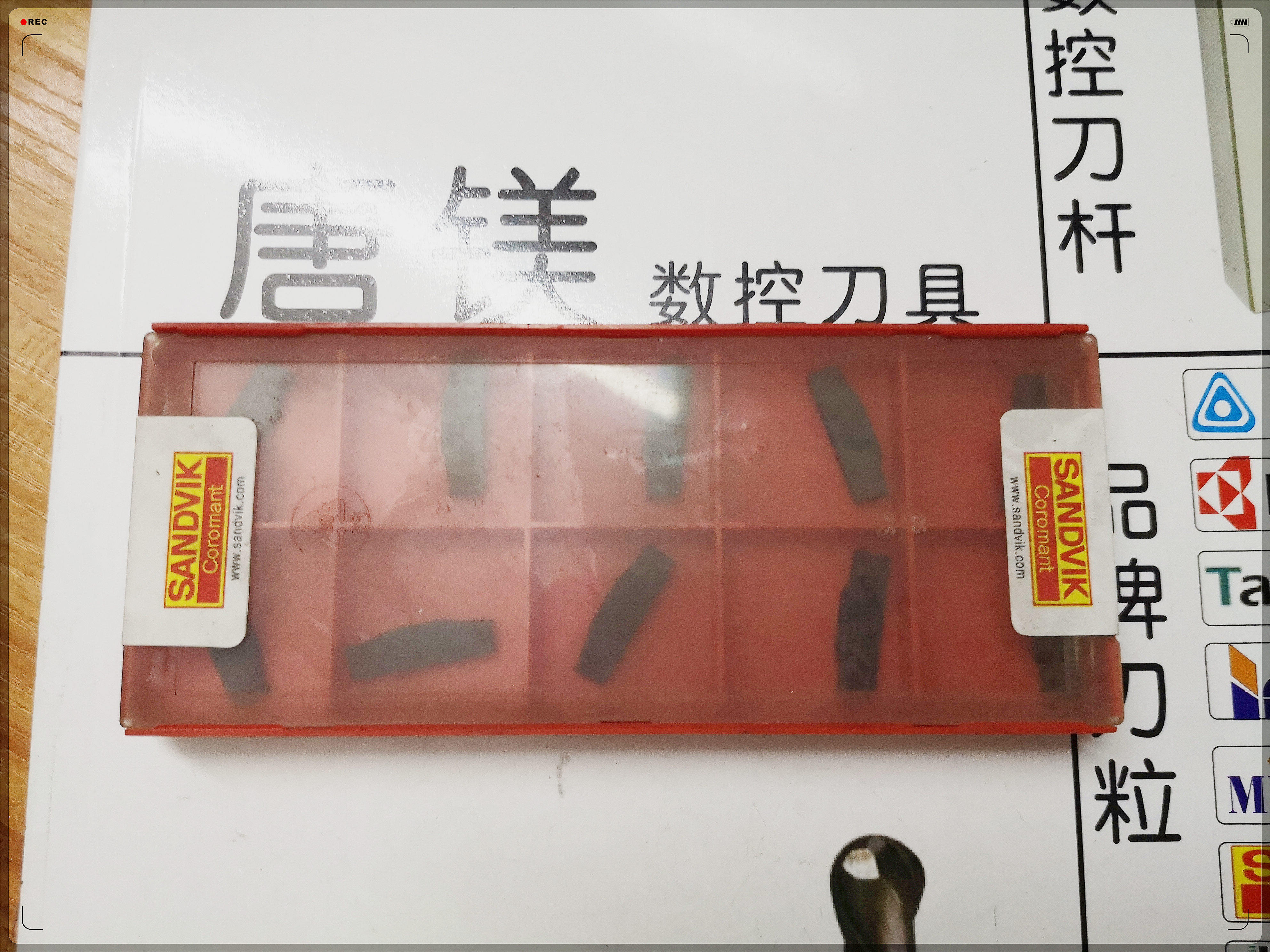 原装山特维克 N123G2-0300-0003-TF 3115/0318-0008-GF 4125 清库