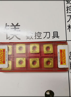 原装进口山特维克 SNMG120408-PF4025/SNMA120412 4015 拍前询价