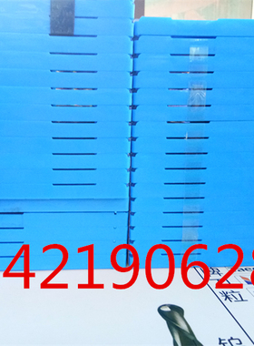 京瓷数控刀片 WNMG080404GP PV7020 WNMG080404HQ PR1125拍前询价