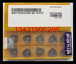 原装进口三菱大进给加工JDMT140520/120420/09T320ZDSR-JM VP15TF