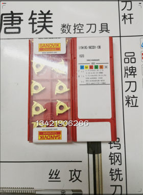 山特 L166.0L-16MM01-200/150/125 /L154.0G-16CC01-130/110 1020