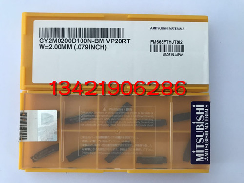 原装进口 三菱 槽刀片 GY2M0200D100N-BM VP20RT/VP10RT