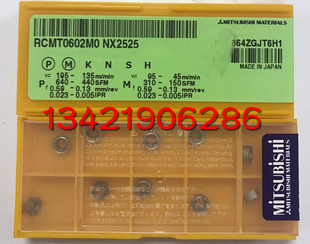 原装进口三菱槽刀片 RCMT0803/02MO NX2525/UE6110陶瓷材质加工钢