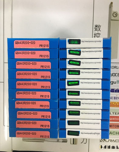 京瓷不锈钢槽刀片 GBA43R200-020  PR1215 PR1115 PR930 TN90