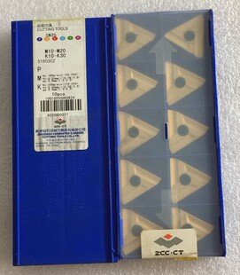 原装进口株洲钻石数控刀片 CN25  31603CZ  处理  价格优惠