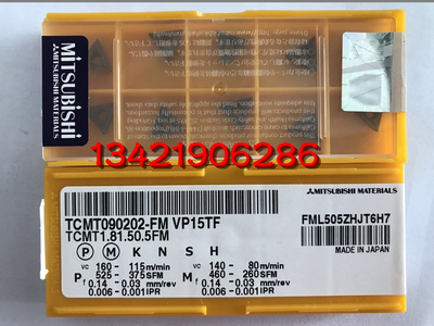 原装进口三菱车刀TCMT090202-FM/090204 VP15TF/UE6020/US735