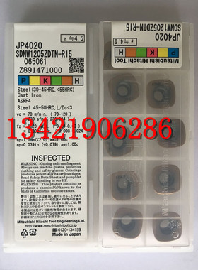 日立  SDNW1205ZDTN-R15 JP4020/JS4045/SEKN1203AFTN-C9 CH550