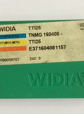 原装进口德国WIDIA威迪亚数控刀 TNMG160408 TTI25 处理 价格优惠