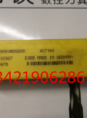 肯纳 KENNAMETAL DFT090508D56MD KC7140 BPGF 030202 L14 处理