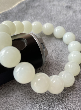 可言坊和田玉12MM白玉手串手链，细腻油糯俄料，过眼过灯