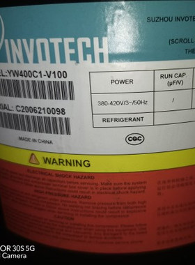 YW400C1-V100  YW340C1-V100 空气能压缩机