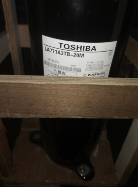 东芝LA771A3TB-20M变频压缩机