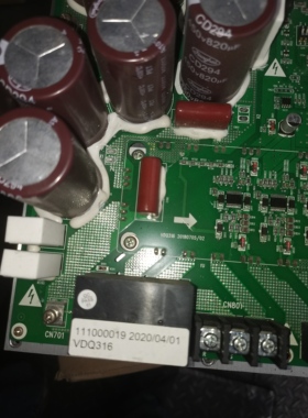 国祥中央空调压缩机变频驱动模块VDK316风机模块12050150517