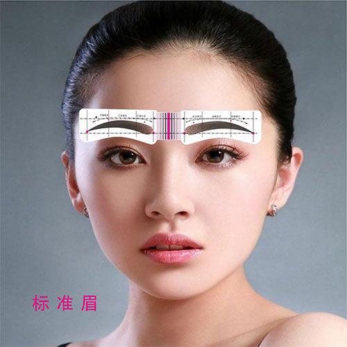 连体眉贴画眉神器防水自然眉毛贴一体式初学者画眉毛辅助器懒人
