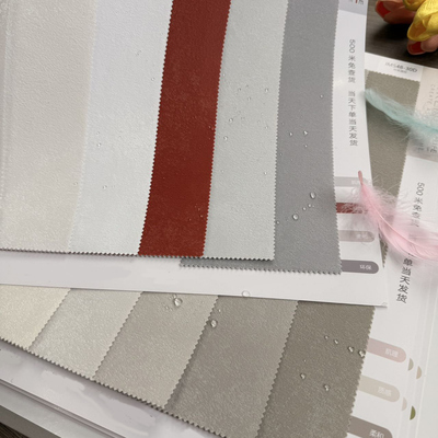 高经密肤感云绒墙布素色加厚